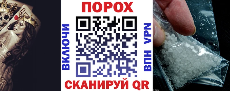 АМФ 97%  Кяхта 