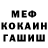 МЕТАДОН VHQ Dastan Bashenov