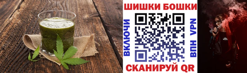 Canna-Cookies марихуана  Кяхта 