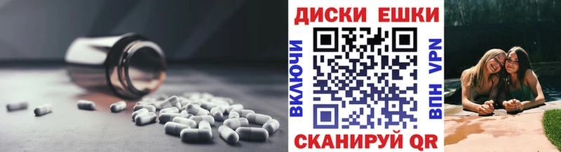 Ecstasy VHQ  цена   Кяхта 