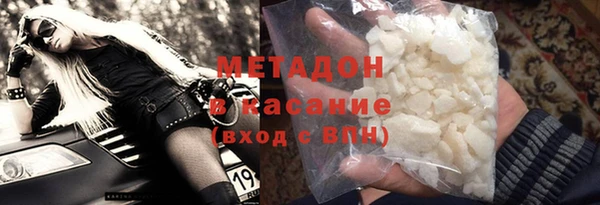 мяу мяу мука Абинск