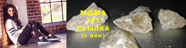 мяу мяу мука Абинск
