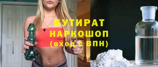 PSILOCYBIN Алексеевка