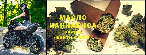 наркотики Пролетарск