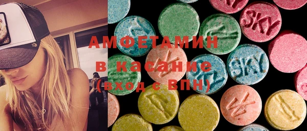 MDMA Алексин