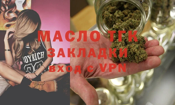 мяу мяу мука Абинск