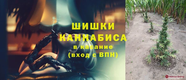 мяу мяу мука Абинск